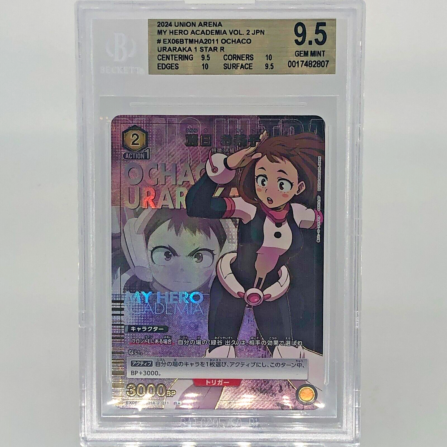 Union Arena Card BGS 9.5 Ochaco Uraka EX06BT/MHA-2-011 R  Parallel My Hero [9.5]