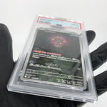 PSA 8 Pokemon Card Spiritbomb 071/063 AR M1L Japanese Karte [8]