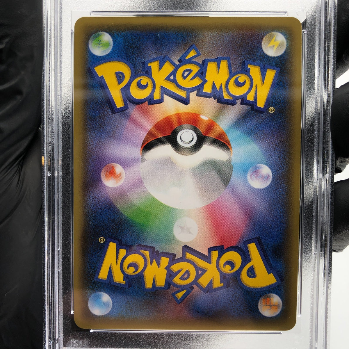 PSA 10 Pokemon Card Gyarados 021/081 R 1.Edition XY7 Holo Japanese Karte [10]