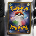PSA 10 Pokemon Card Gyarados 021/081 R 1.Edition XY7 Holo Japanese Karte [10]