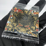 Demon Slayer Hantengu 10-19 Four Star Holo Wafer Japanese [Sealed]