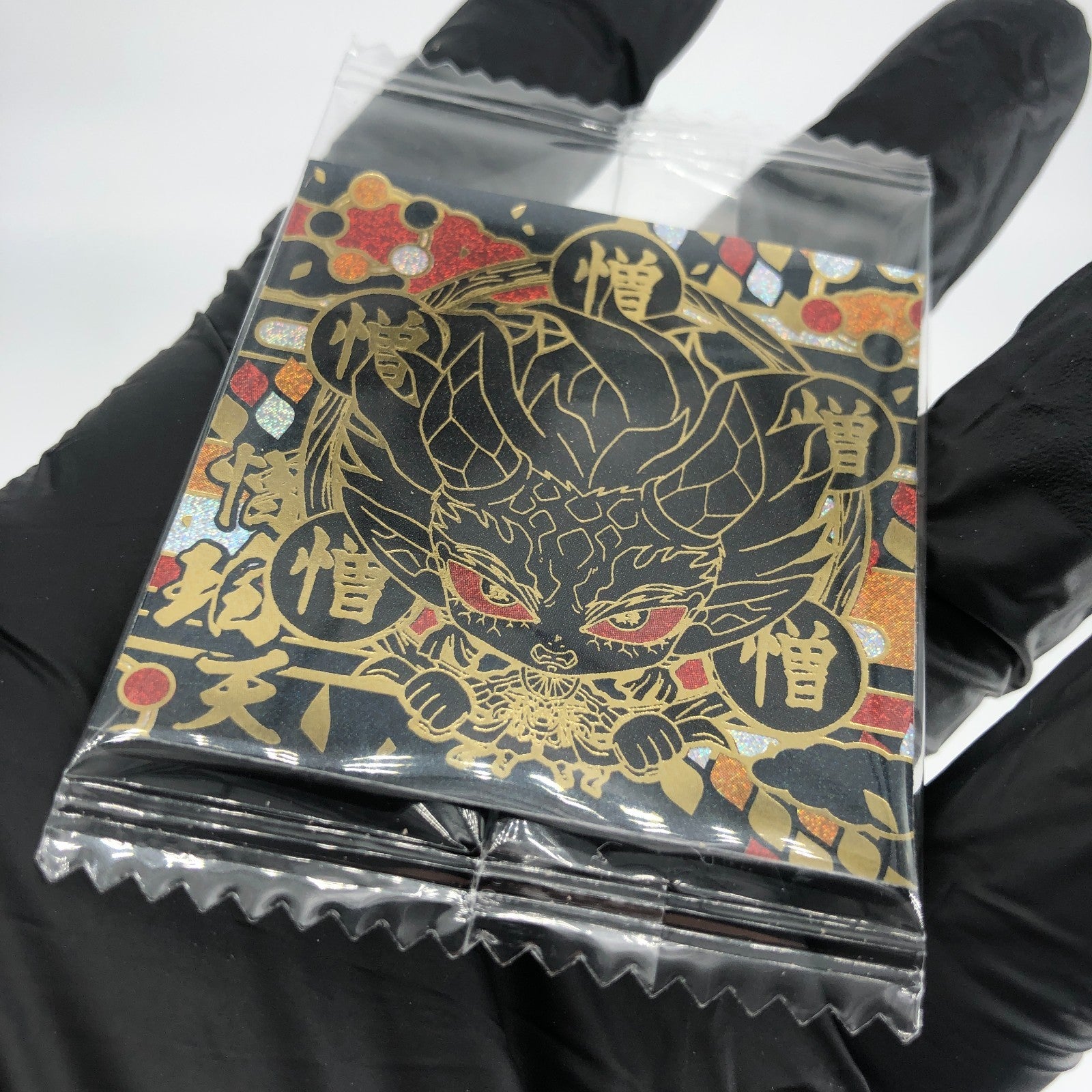 Demon Slayer Hantengu 10-19 Four Star Holo Wafer Japanese [Sealed]