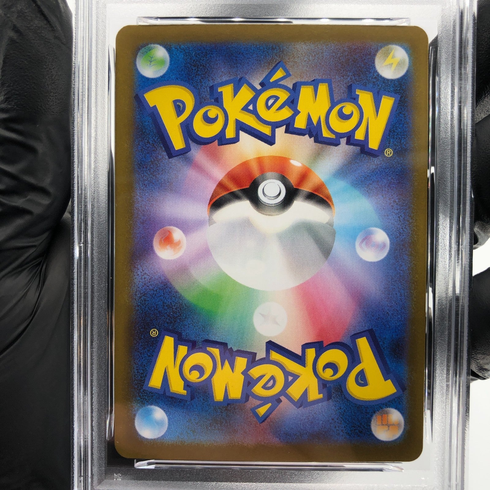 PSA 9 Pokemon Card Spiritbomb AR 071/063 M1L Japanese Karte [9]