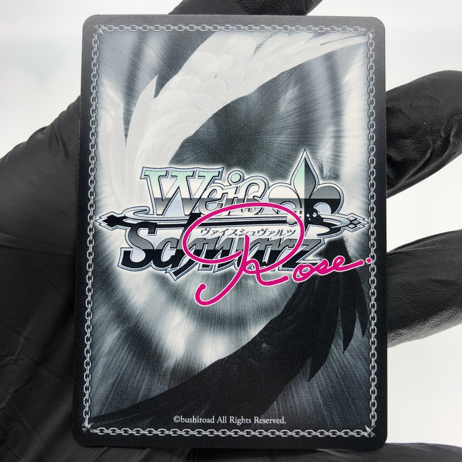 Weiss Schwarz Rose Card Elma R04-097S SR Interspecies Reviewer Japan [Mint]