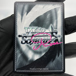 Weiss Schwarz Rose Card Ginny R04-031S SR Interspecies Reviewer Japan [Mint]