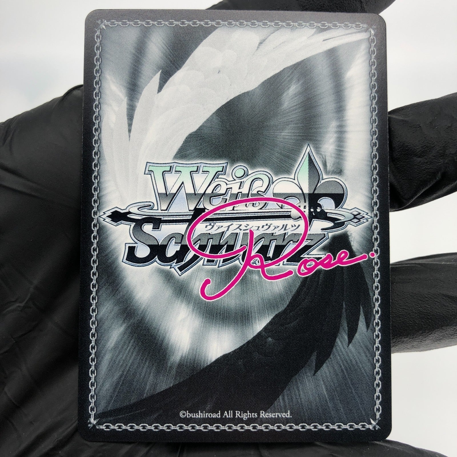 Weiss Schwarz Rose Card Ginny R04-031S SR Interspecies Reviewer Japan [Mint]