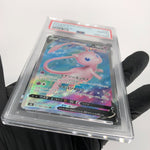 PSA 10 Pokemon Card Mew V 105/100 SR s8 2021 Japanese Karte [10]