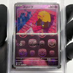 PSA 9 Pokemon Card Drowzee 096/165 C Masterball SV2a Japanese Karte [9] 2
