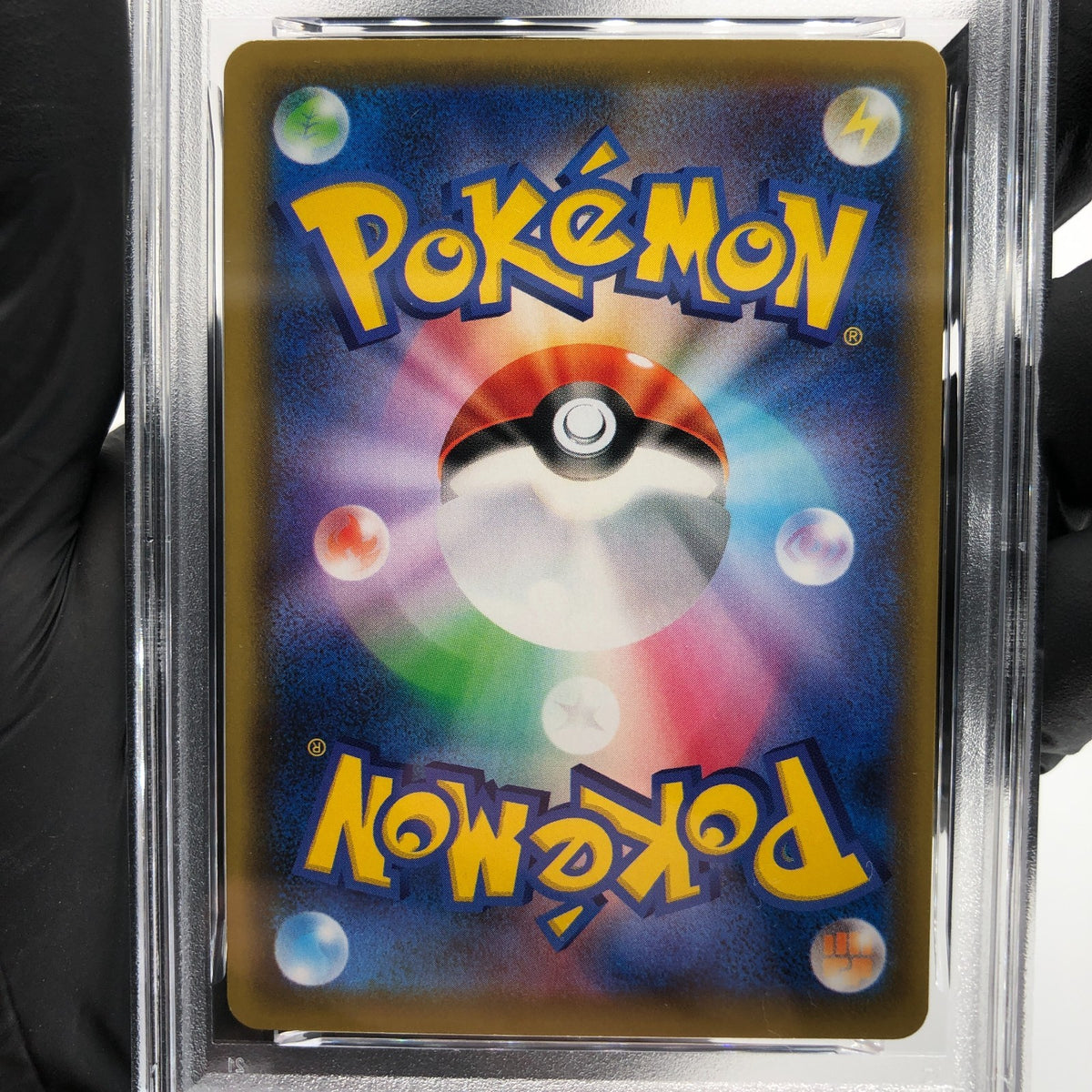PSA 9 Pokemon Card Zekrom 011/028 E S8a Mirror Reverse Holo Japanese Karte [9]