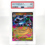 PSA 9 Pokemon Card Charizard Ex 013/080 SR M2 Japanese Karte [9] 2