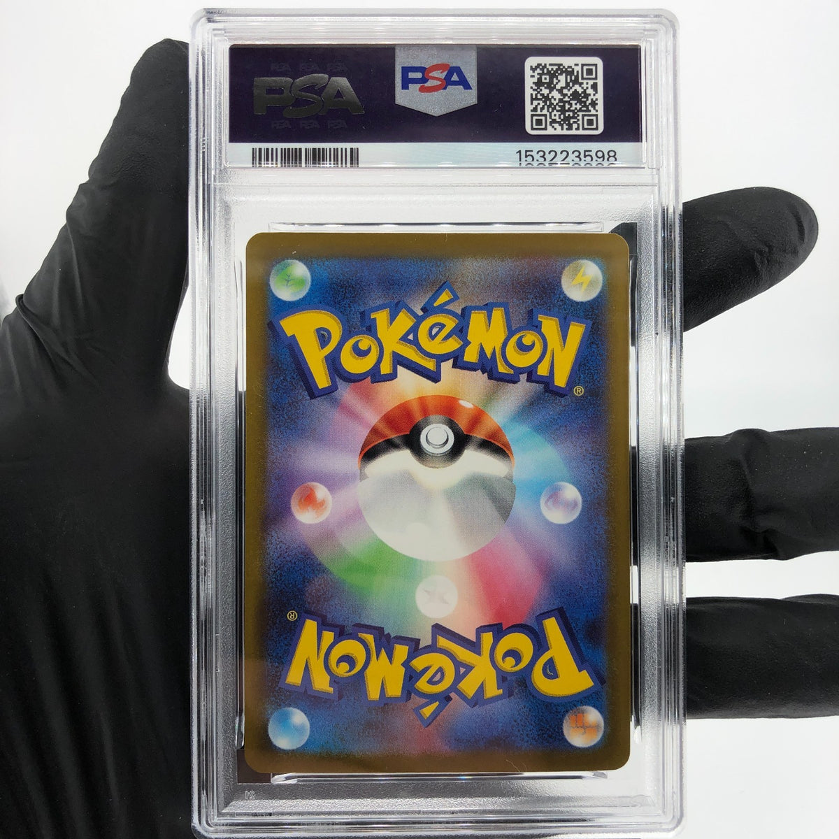 PSA 9 Pokemon Card Froslass Ex 224/193 MA M2a Japanese Karte [9] 5