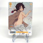 Weiss Schwarz Rose Card Stunk R04-002OFR OFR Interspecies Reviewer Japan [Mint]
