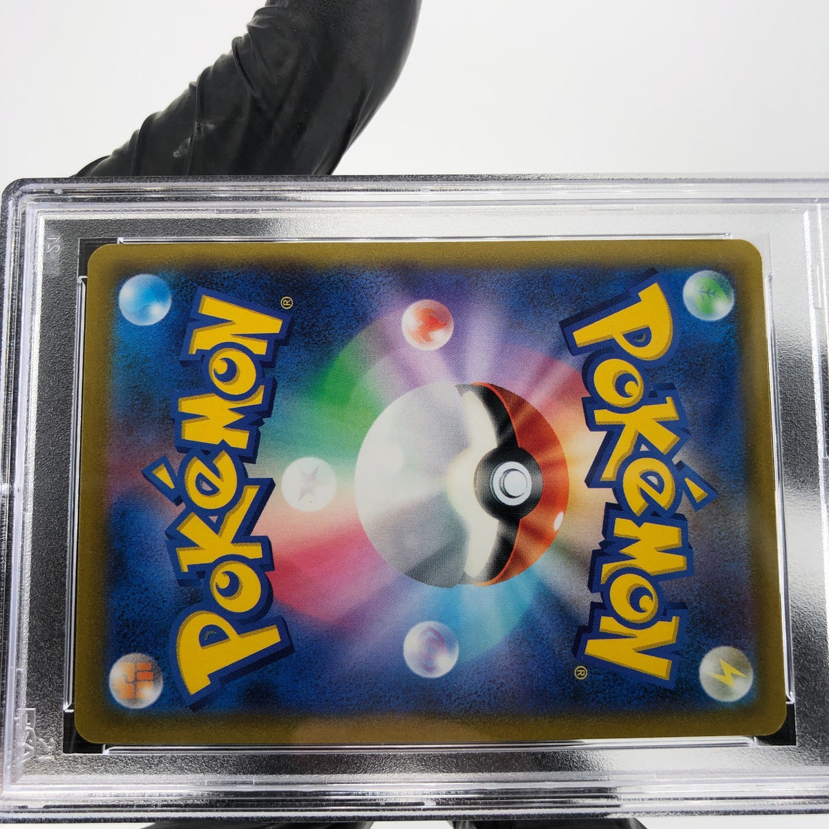 PSA 10 Pokemon Card Eternatus Vmax 110/184 RRR S8b Japanese Karte [10] 2