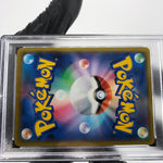 PSA 10 Pokemon Card Eternatus Vmax 110/184 RRR S8b Japanese Karte [10] 2