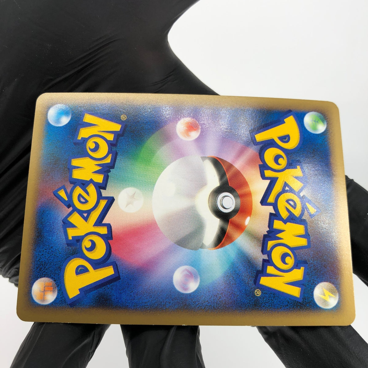 Pokemon Card Espeon 024/080 Holo 1.Edition L2 2010 Japanese Karte [NM]