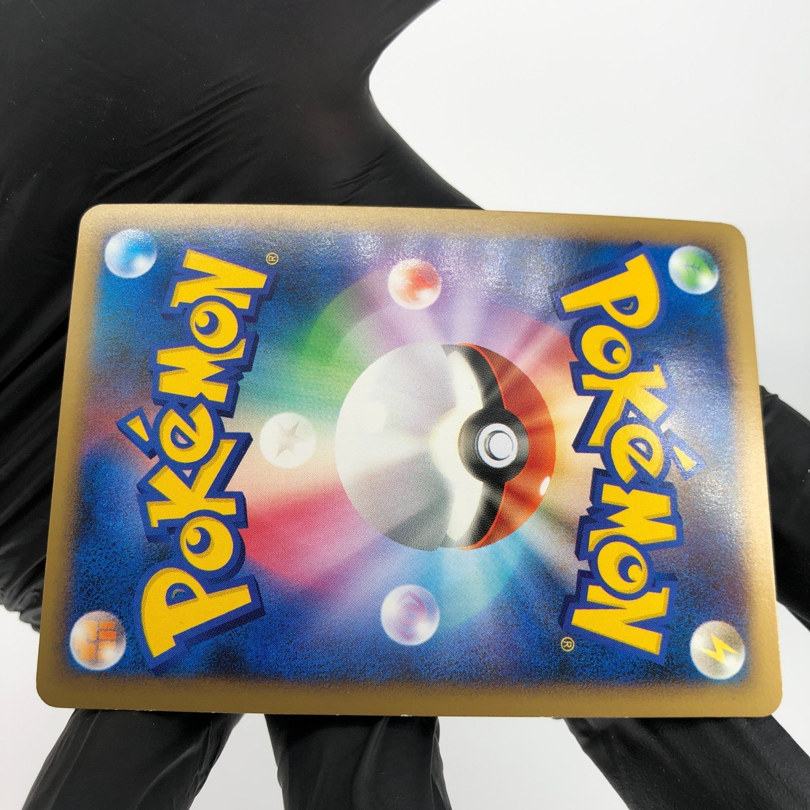 Pokemon Card Espeon 024/080 Holo 1.Edition L2 2010 Japanese Karte [NM]