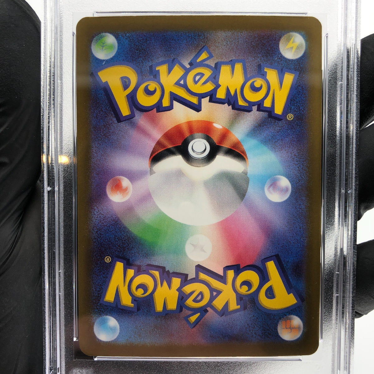 PSA 9 Pokemon Card Lucario Ex 228/193 MA M2a Japanese Karte [9]