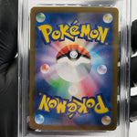 PSA 9 Pokemon Card Shinotic 066/064 AR SV7a  Japanese Karte [9] 2