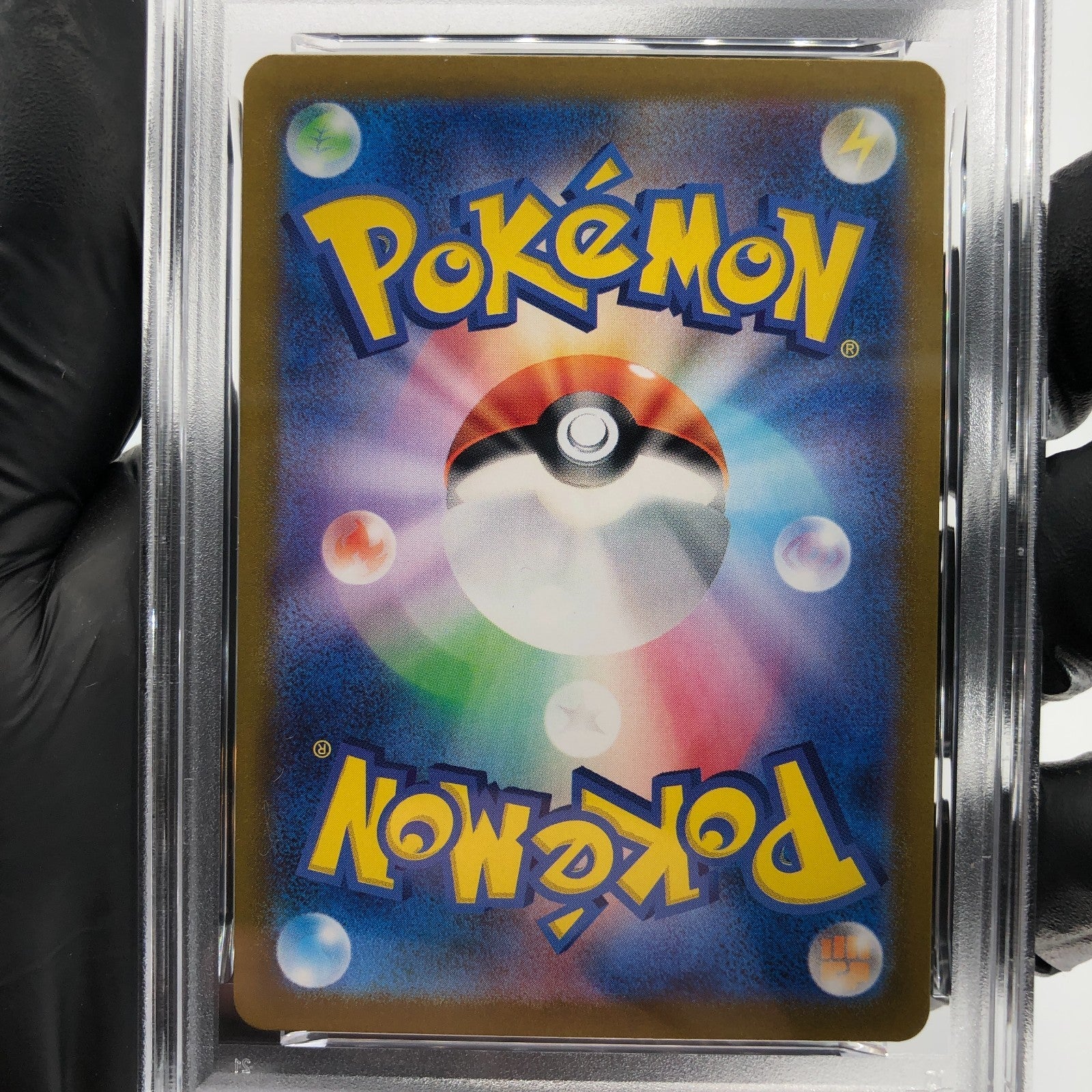 PSA 9 Pokemon Card Shinotic 066/064 AR SV7a  Japanese Karte [9] 2