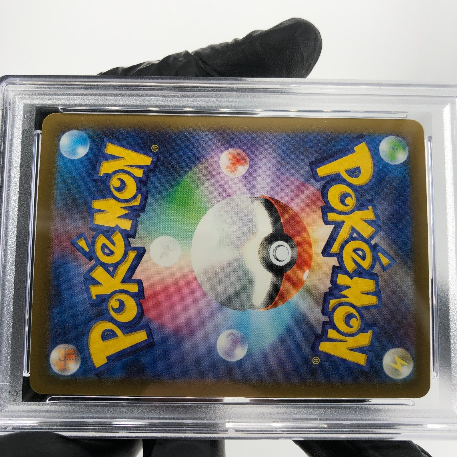 PSA 9 Pokemon Card Heliolisk 201/193 AR M2a Japanese Karte [9]