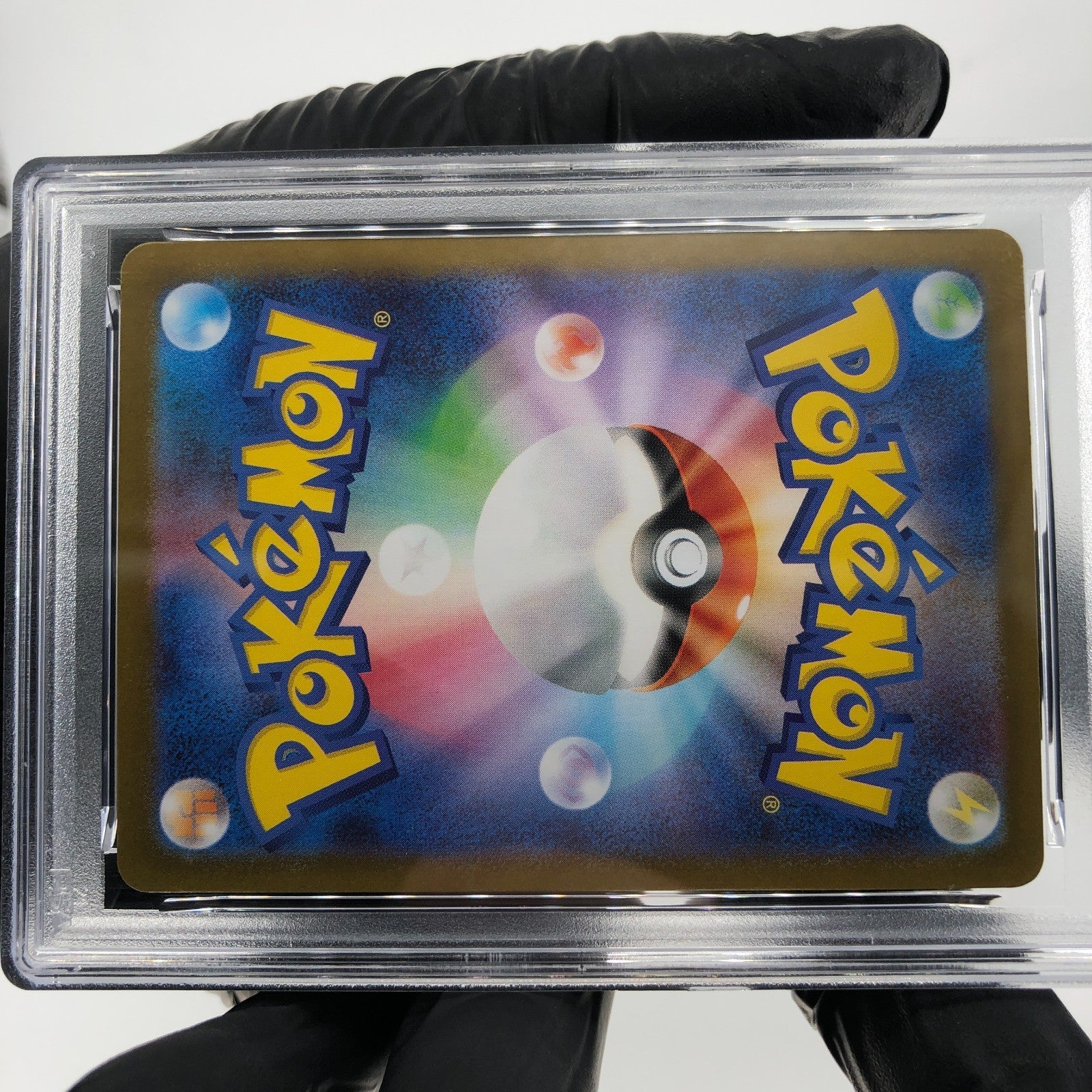 PSA 8 Pokemon Card Ivysaur AR 065/063 M1L Japanese Karte [8]