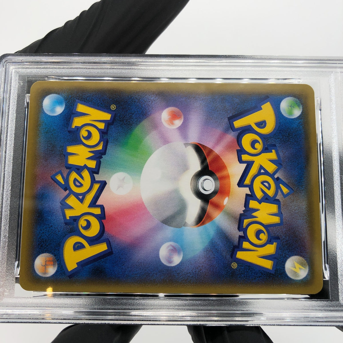 PSA 9 Pokemon Card Umbreon 012/025 Holo 25th S8a-P Japanese Karte [9]