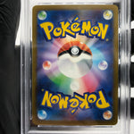 PSA 10 Pokemon Card Hawlucha Ex 229/193 MA M2a Japanese Karte [10] 5
