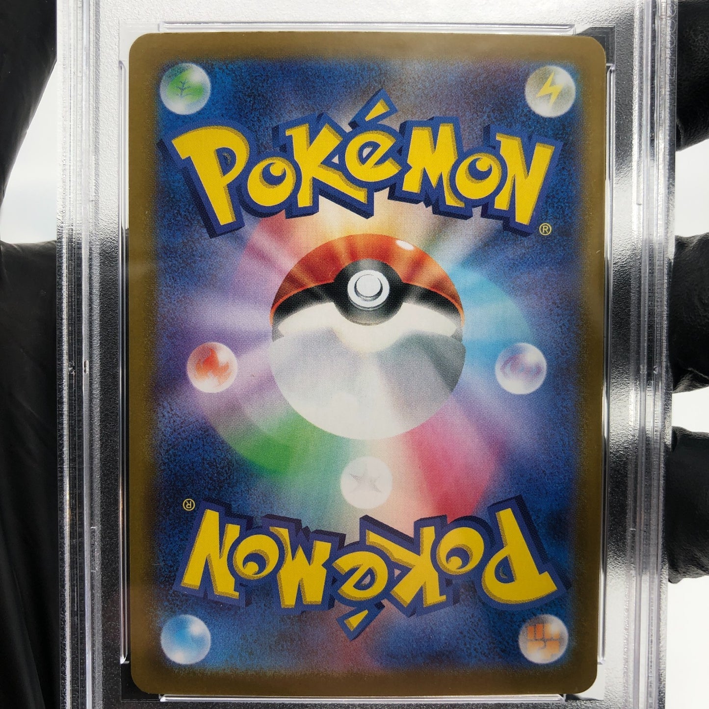 PSA 9 Pokemon Card Ionos Wattel 232/SV-P Promo Holo japanese Karte [9]