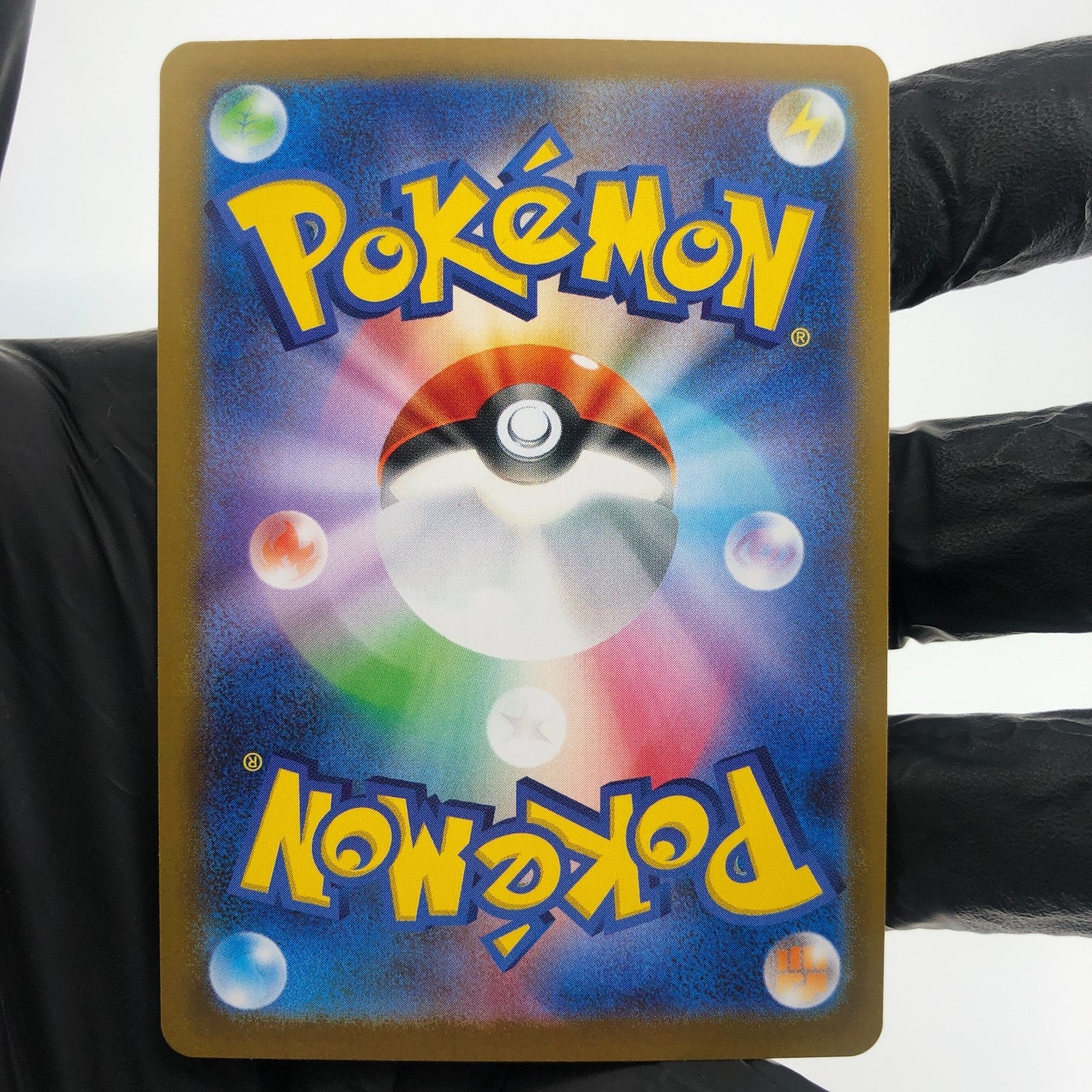 Pokemon Card Moltres Ex 112/098 SR SV10 Japanese Karte [Mint]
