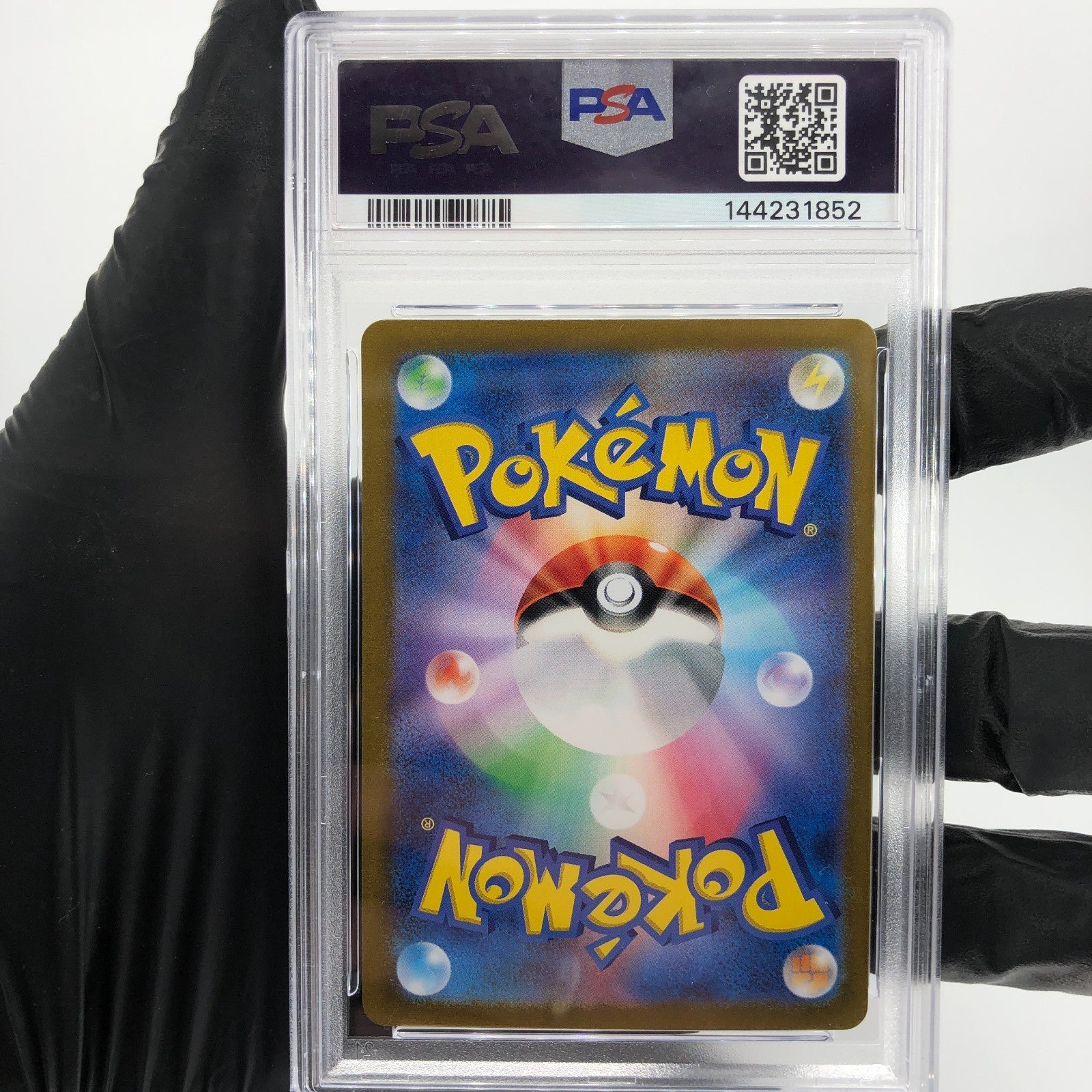 PSA 9 Pokemon Card Weepinbell 070/165 C Masterball SV2a Japanese Karte [9]