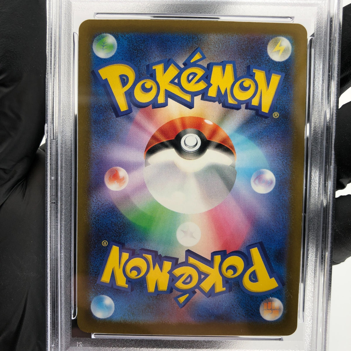 PSA 9 Pokemon Card Golduck 033/193 Reverse Ball Holo M2a Japanese Karte [9] 8