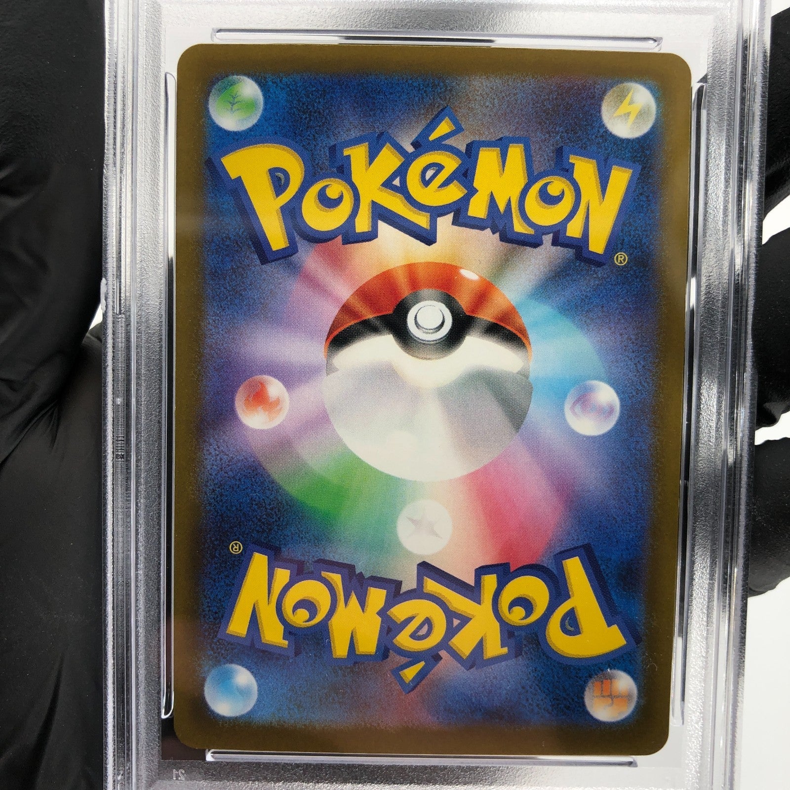 PSA 9 Pokemon Card Golduck 033/193 Reverse Ball Holo M2a Japanese Karte [9] 8