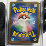 PSA 9 Pokemon Card Psyduck 032/193 Reverse Pokeball Holo M2a Japanese Karte [9]2