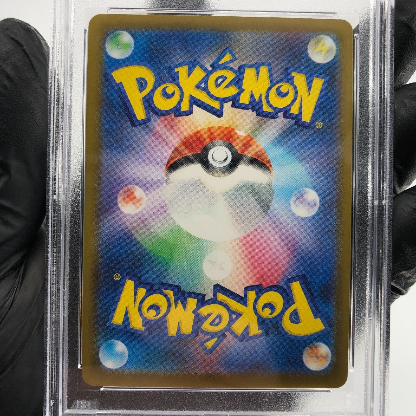 PSA 9 Pokemon Card Psyduck 032/193 Reverse Pokeball Holo M2a Japanese Karte [9]2