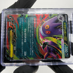 CGC 10 Pokemon Card Gengar Ex 003/021 Starter Set MBG Japanese Karte [10]