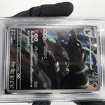 PSA 9 Pokemon Card Houndoom 066/064 AR SV6a Japanese Karte [9]