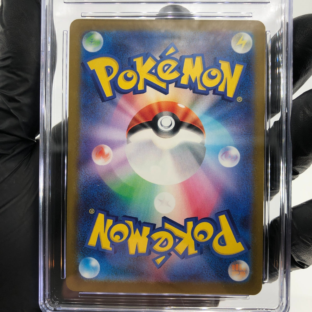 CGC 10 Pokemon Card Psyduck 199/193 AR M2a Japanese Karte [10]