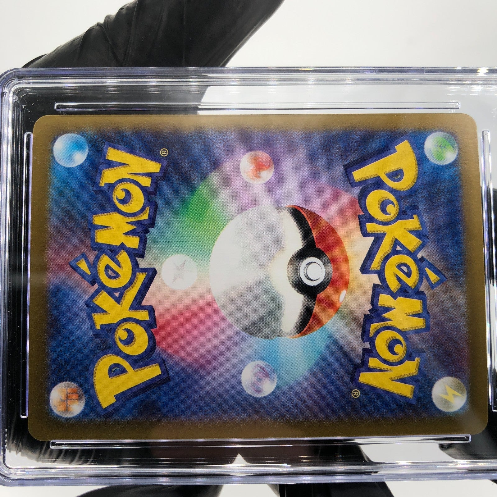 CGC 10 Pokemon Card Magneton 112/106 AR SV8 Japanese Karte [10]