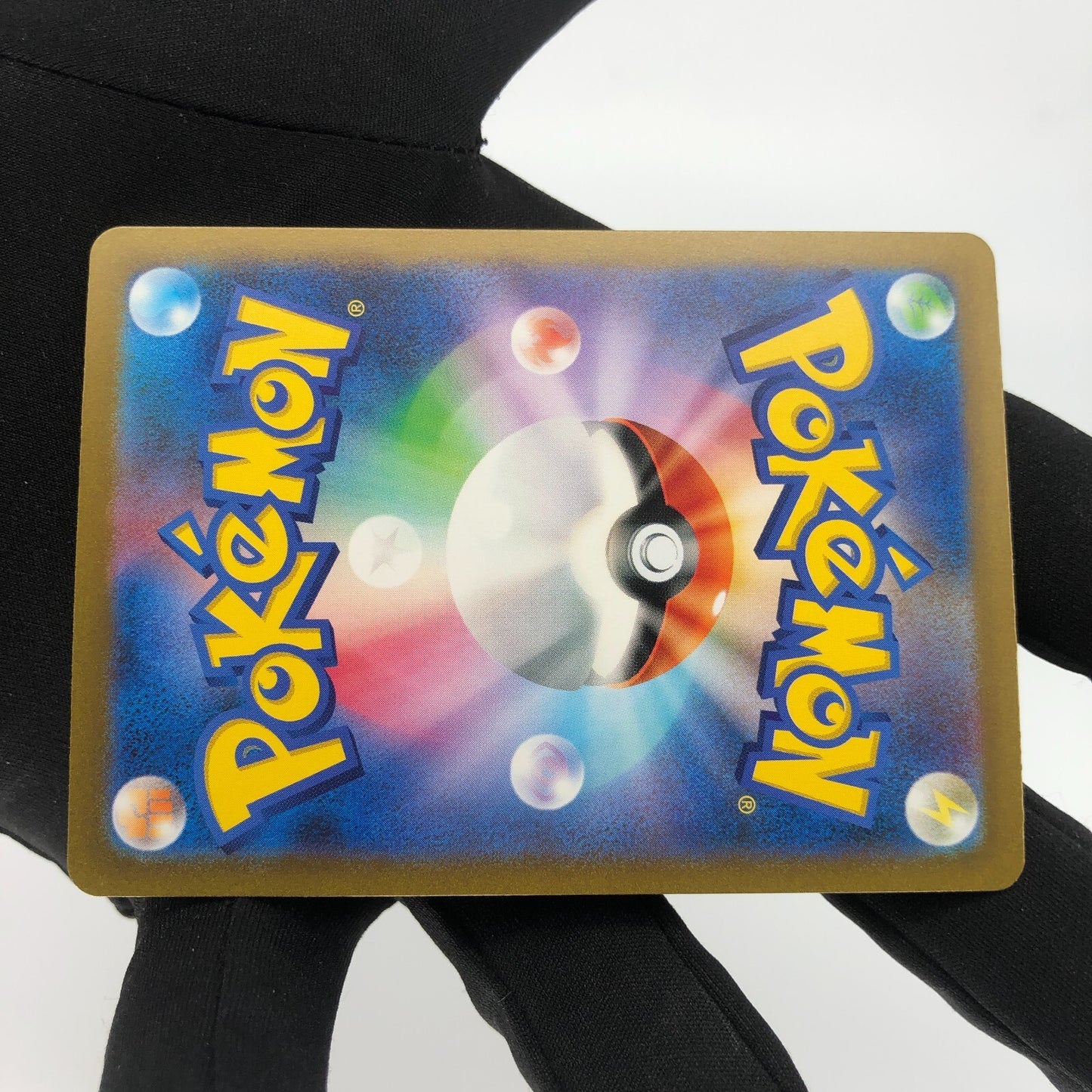 Pokemon Card Snorlax 181/165 AR Sv2a japanese Karte [NM]