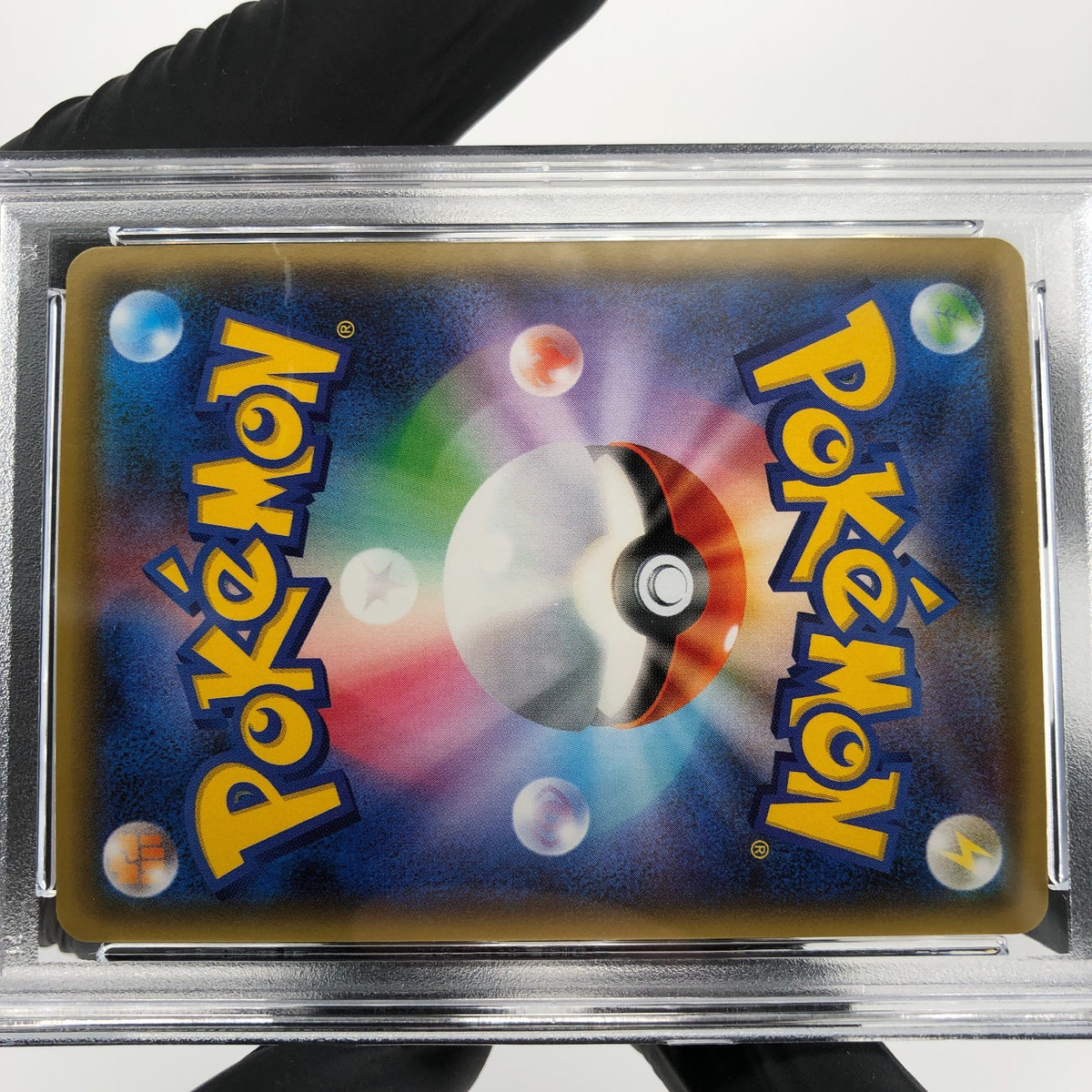 PSA 9 Pokemon Card Shaymin Ex 098/131 CP4 Champion Pack Japanese Karte [9]