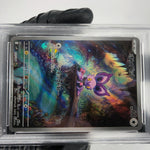 PSA 9 Pokemon Card Noibat 111/100 AR Sv9 Japanese Karte [9]