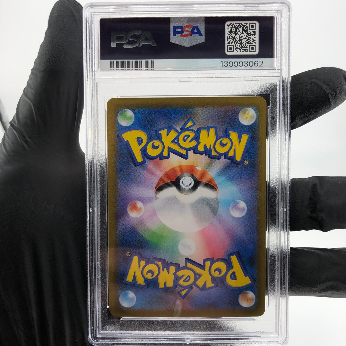 PSA 9 Pokemon Card Charizard Ex 013/080 SR M2 Japanese Karte [9] 6