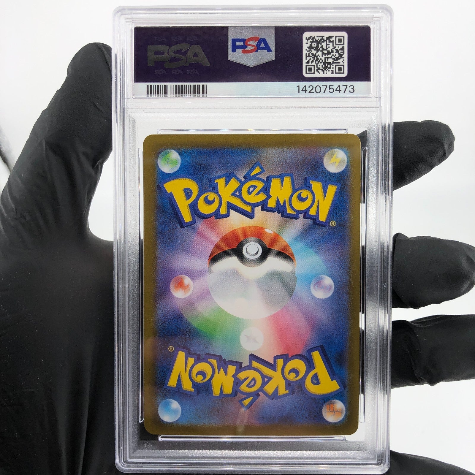 PSA 9 Pokemon Card Gengar Ex 003/021 Starter Set MBG Japanese Karte [9]
