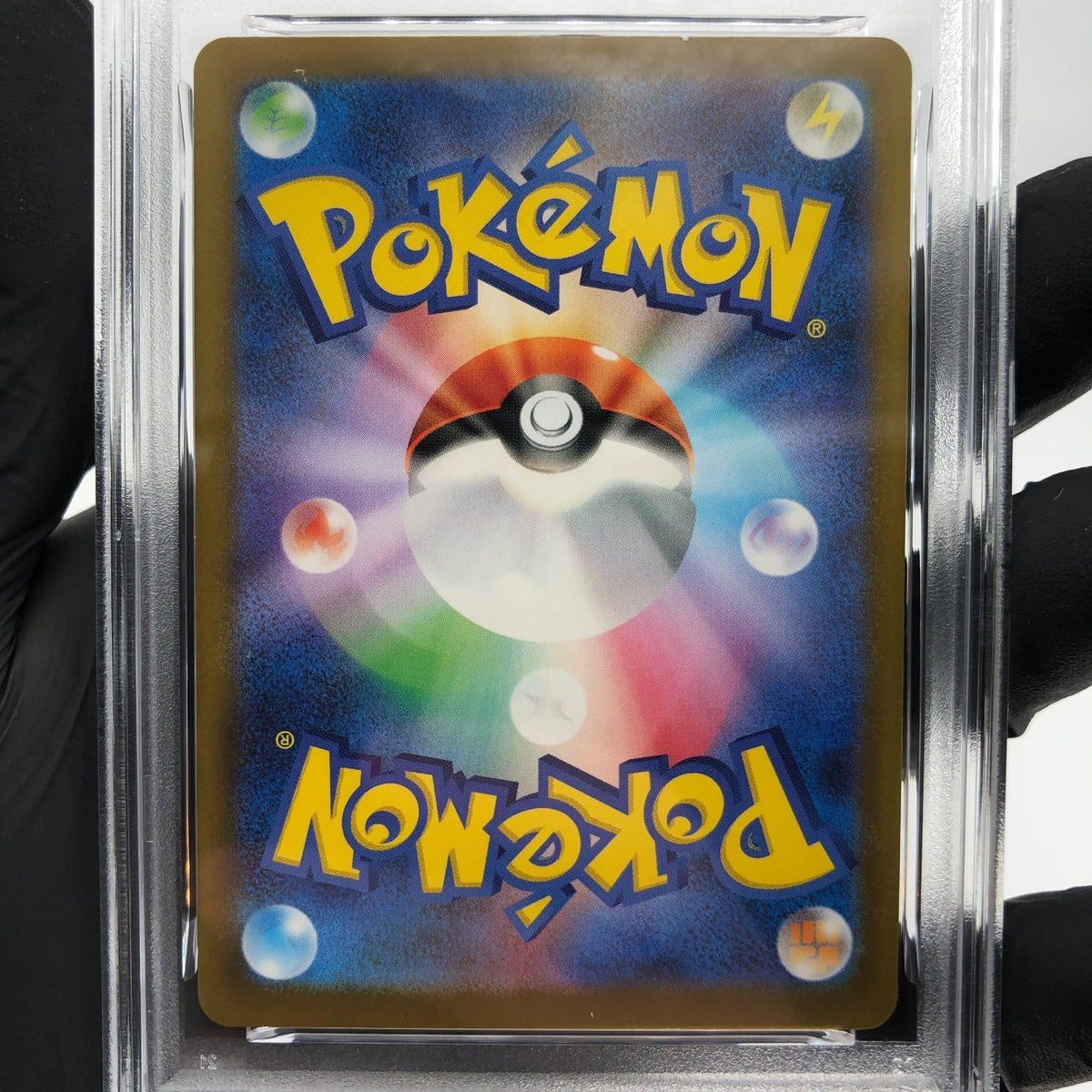 PSA 9 Pokemon Card Ralts 021/M-P McDOnalds Promo Japanese Karte [9]