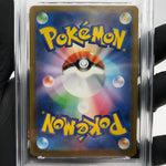 PSA 9 Pokemon Card Ralts 021/M-P McDOnalds Promo Japanese Karte [9]