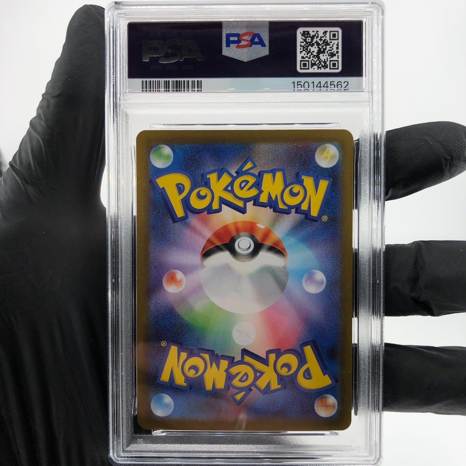 PSA 10 Pokemon Card Houndstone 073/063 AR M1S Japanese Karte [10]