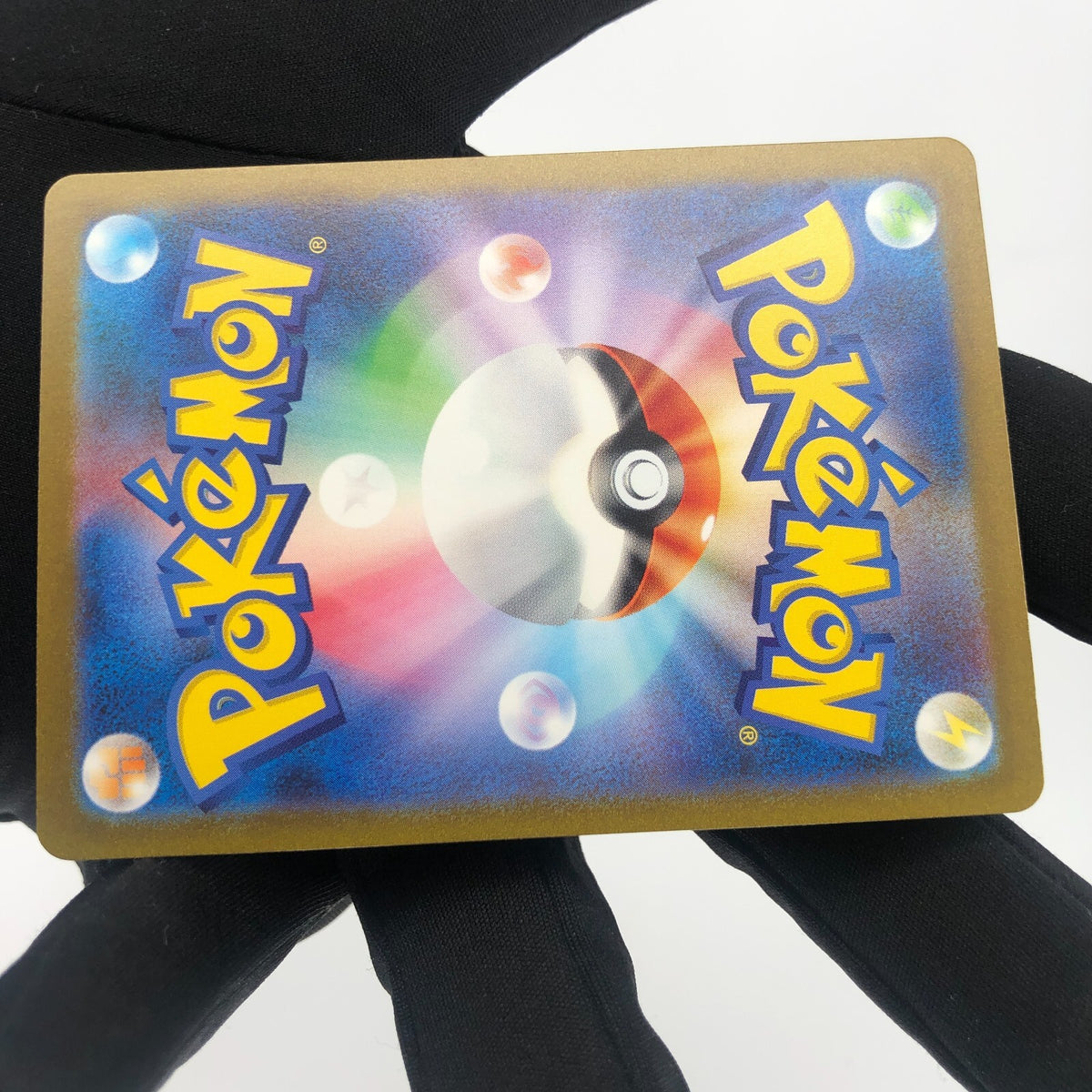 Pokemon Card Bulbasaur 166/165 AR sv2a Japanese Karte [Mint]