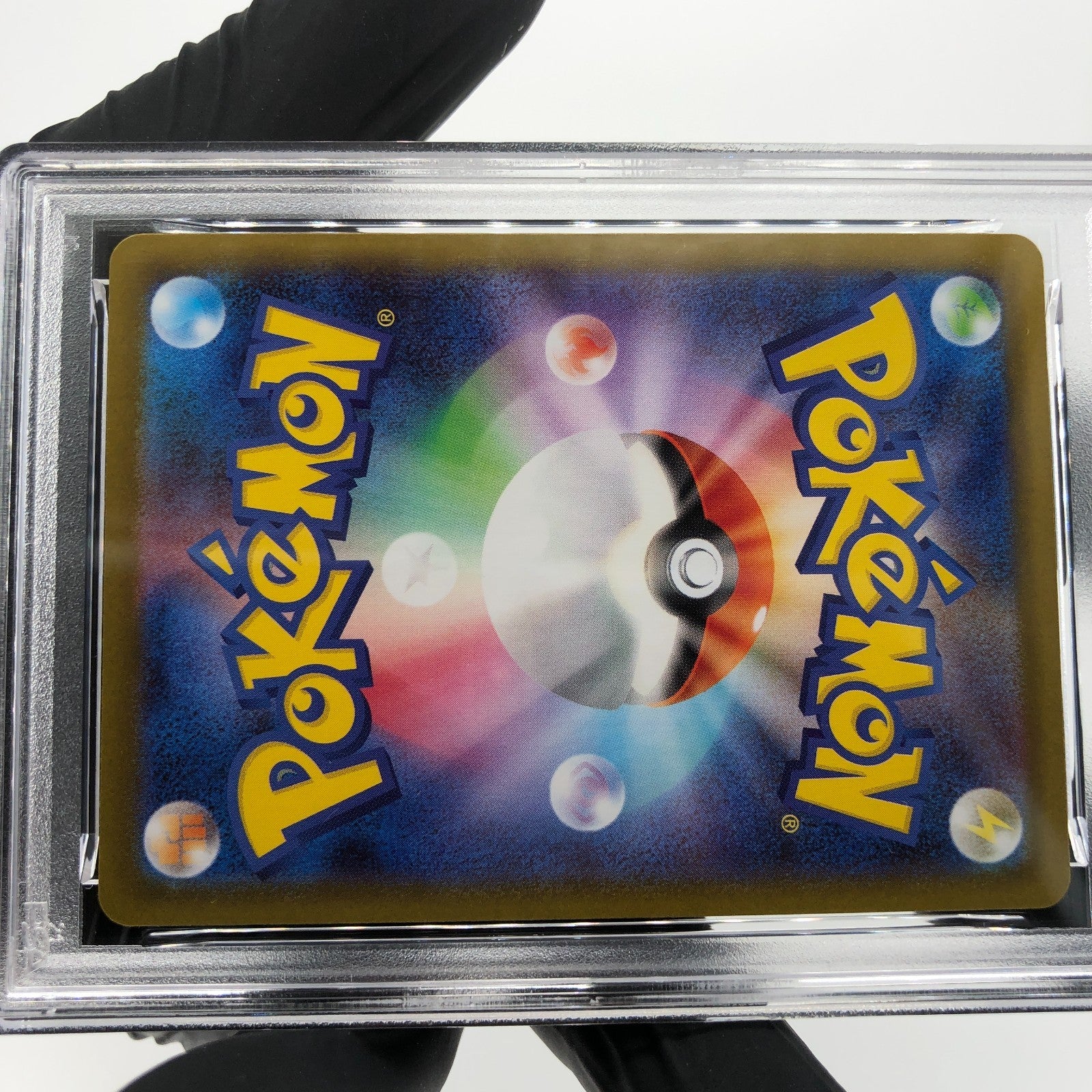 PSA 8 Pokemon Card Togedemaru 090/080 AR M2 Japanese Karte [8] 2
