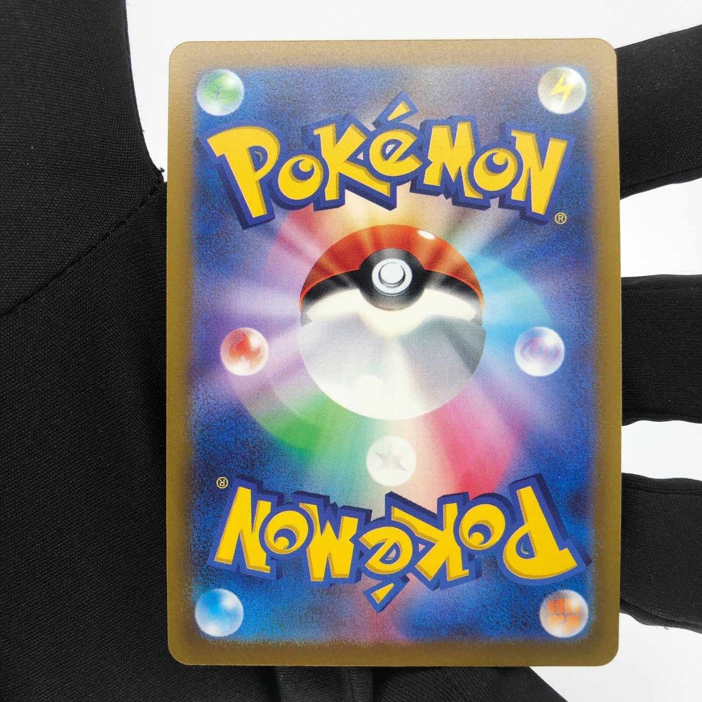 Pokemon Card Greninja 033/172 K Radiant s12a japanese Karte [Mint]
