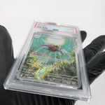 PSA 10 Pokemon Card Ninjask 065/063 AR M1S Japanese Karte [10]